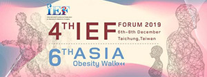 2019 IEF 4th Forum in conjunction with 6th Asia Obesity Walk