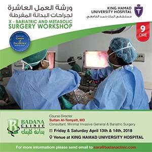 X Bariatric and Metabolic Surgery Workshop